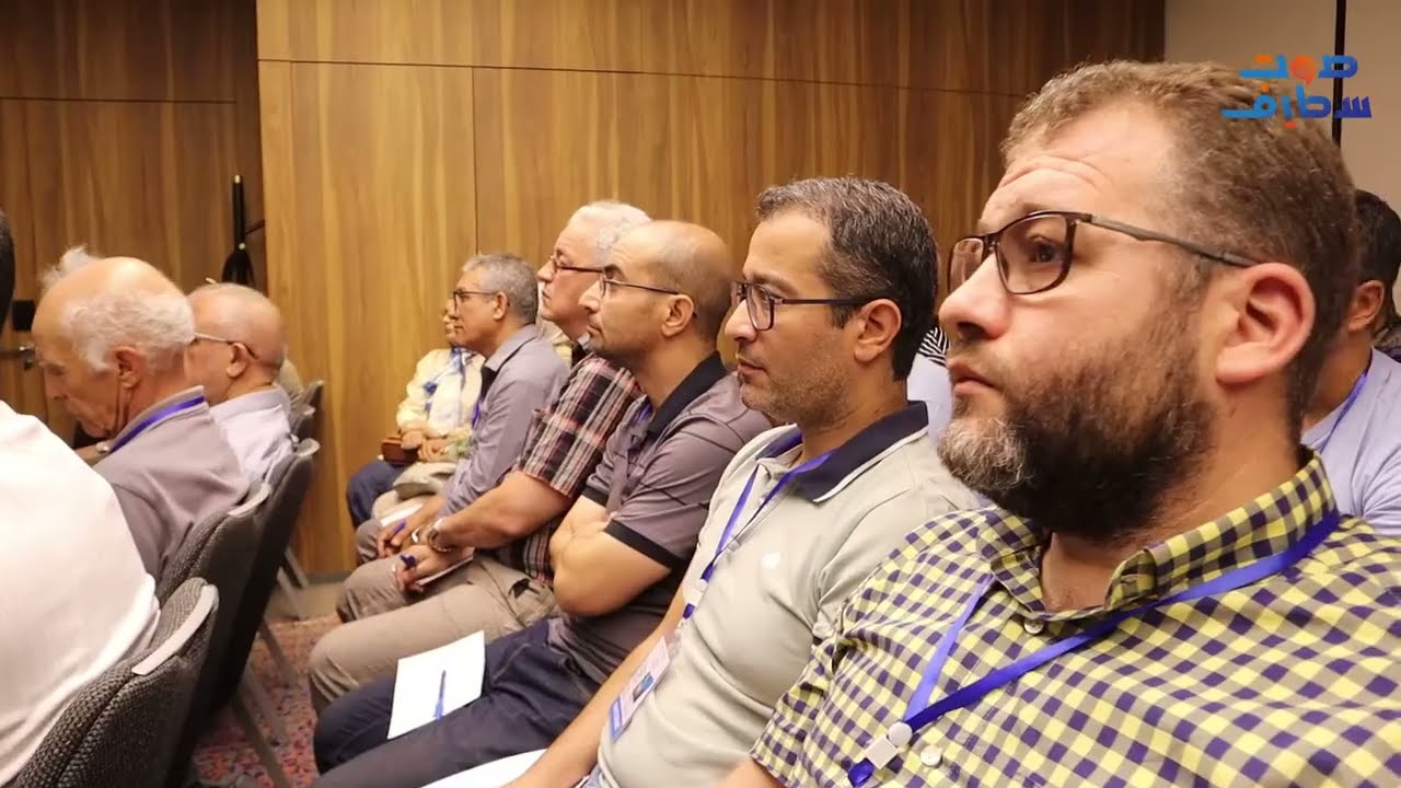 Journée sur la norme NAA 240