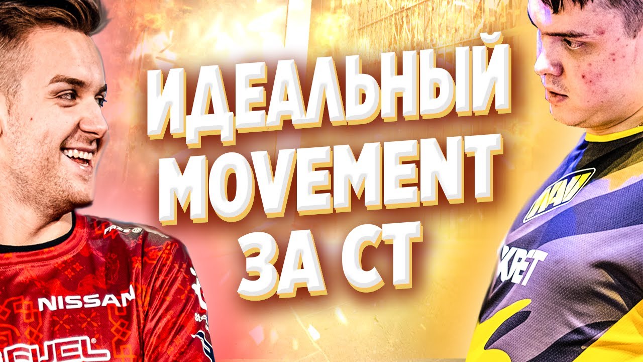 Ники для рэперов генератор Ники для рэперов генератор
