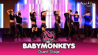 BABYMONKEYS | Guest Stage 07 ในงาน KOKORO cos #8 The Idol Festival (Re-run)