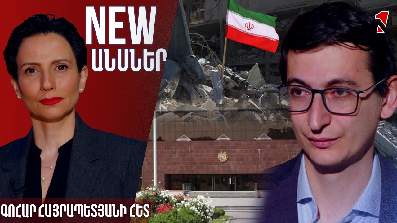 Հայաստանը պատերազմի մեջ ներքաշելու նախադրյալ այս պահին չկա, եթե դրամատիկ փոփոխություն չլինի