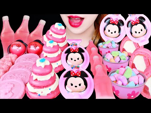 【ASMR】綿菓子マシュマロ、トリトゥンカロン、ワックスキャンディー、ディズニーチーズ、ゼリー、イチゴスイーツを食べる【咀嚼音】