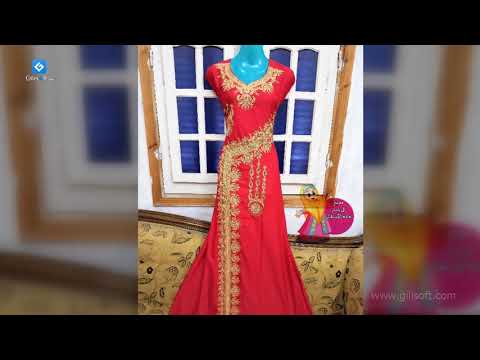 ارخص عبايه استقبال لوكس في مصر اسعار تبداء من 34جنيه مصري