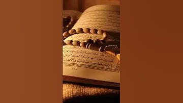 سورة البقرة طاردة الشياطين كاملة صوت تخشع له القلوب(بدون اعلانات)