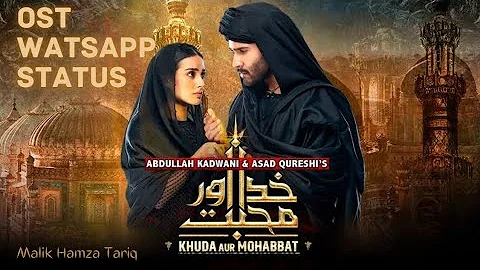 Khuda Aur Mohabbat | OST | Rahat Fateh Ali Khan | Nish Asher | Malik Hamza Tariq ||#khudaaurmohabbat