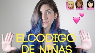 EL CODIGO DE NIÑAS - NATH CAMPOS