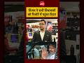 Tamil Nadu Politics: Horsetrading के डर से Vijay ने 107 TVK MLAs को Resort में भेजा? #shorts