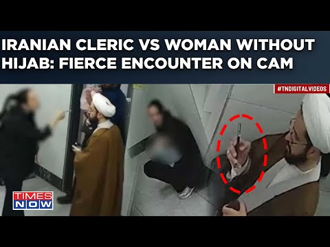 Iran Hijab Row Stings: Cleric Insults Woman, Gets Befitting Response| Fierce Encounter On CCTV Video