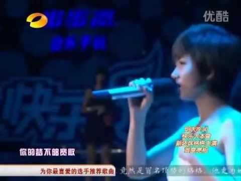 洪辰- 空港