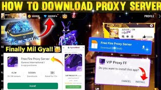 How to download New OB55 VIP proxy server without Terabox 😮 #proxyserver