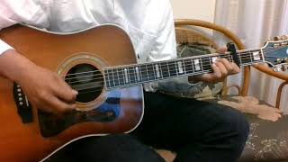 君の誕生日 / ガロ ギター弾き語り cover - YouTube