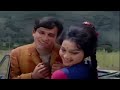 Likhe Jo Khat Tujhe 4K Video Kanyadaan Mp3 Song