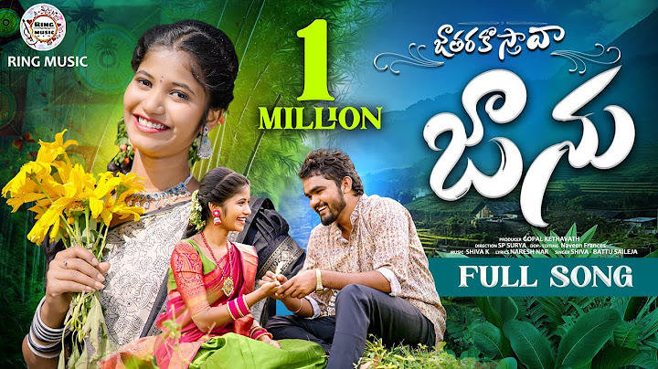 JATHARAKOSTHAVA JANU FULL VIDEO SONG | TELUGU LATEST SONGS | SHIVA K | SREEYADEEP | RINGMUSIC TELUGU