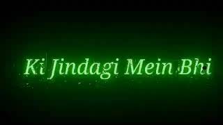 Ak School Se  Judi  Baat He #shorts #ringtone #school screenshot 3