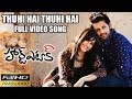 Heart Attack - Thuhi Hai Thuhi Hai HD Video Song | Nithiin, Adah Sharma