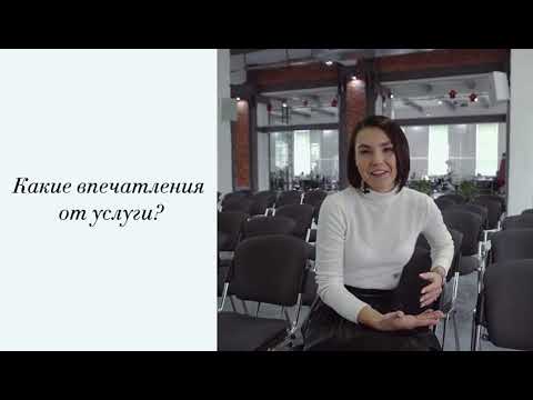 Няня с автомобилем