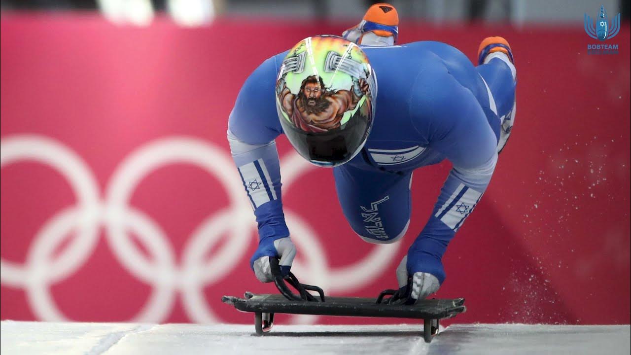 Winter Olympics Bobsled Team