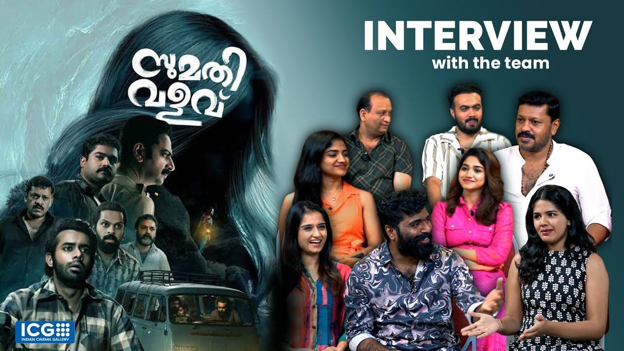 പുട്ടും കടലയും അല്ല ചേട്ടാ പോസ്റ്റ് മോർട്ടം റിപ്പോർട്ട്.... | Sumathi Valavu movie | Interview