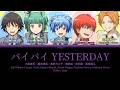 バイバイ YESTERDAY / 暗殺教室 歌詞 Assassination Classroom Opening Theme[KAN/ROM/ENG Lyrics] (Typing Ver.)
