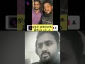 Tamil Christian short video #mohanclazarus #walkwithjesus #kirisamuel #jesusredeems #shorts #short 🙏