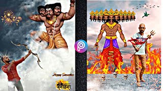 dashara photo editing/vijaydashmi photo/Ravan dahan photo editing/new Dussehra photoediting#Dussehra screenshot 1