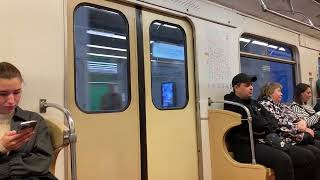 Вся Большая кольцевая линия (БКЛ) Московского метрополитена