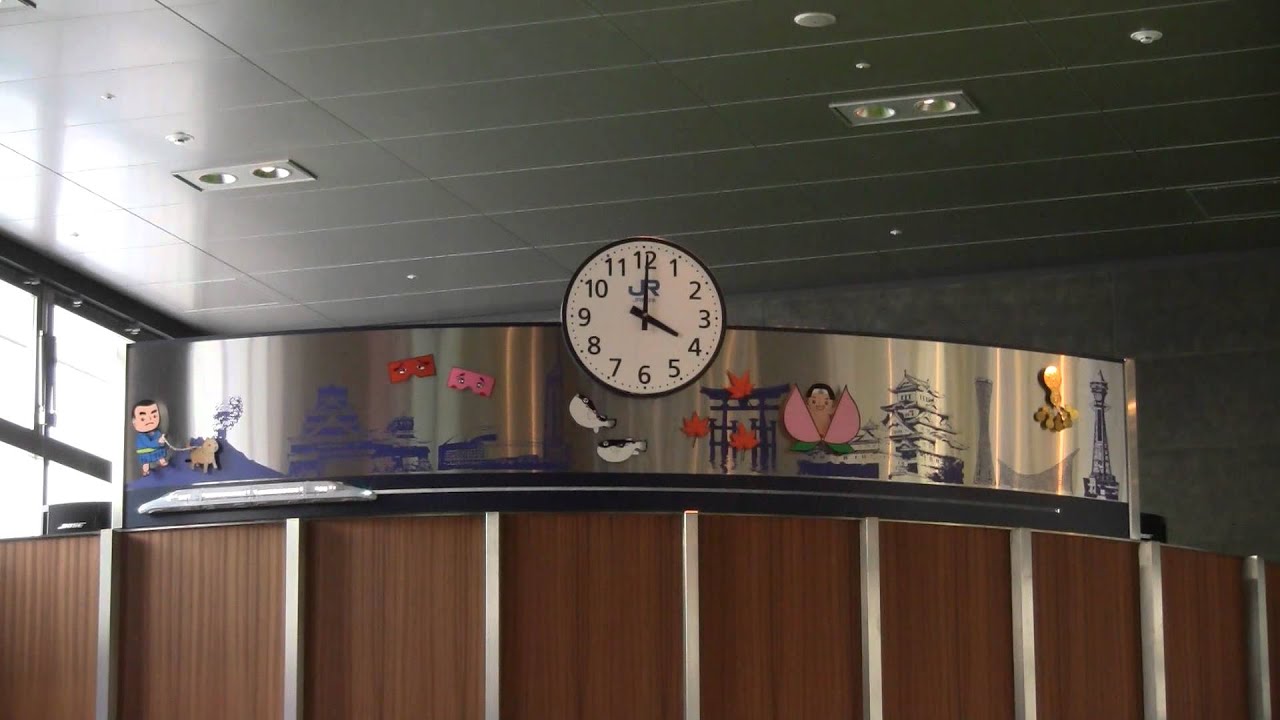 Jr博多駅 旅の時計 Youtube