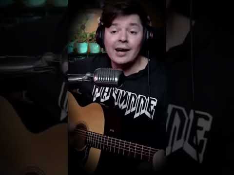 Король и Шут
