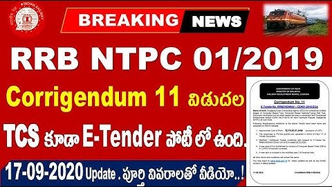 NTPC Corrigendum 11 Released by RRB, Exam vendors Details TCS, SIFY, NSEIT, MERIT by SRINIVASMech