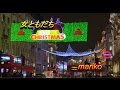 女ともだち  高田みづえ ★ Mariko【X'mas version2】