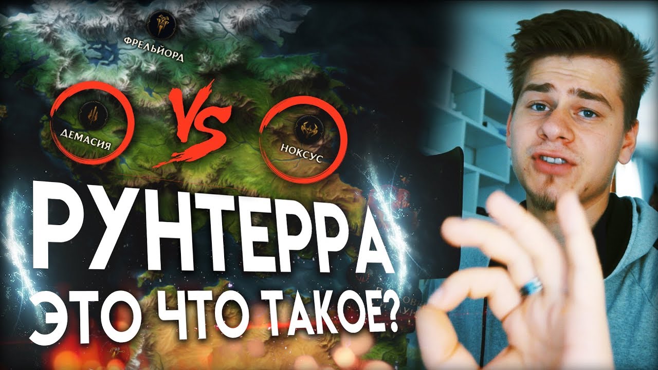 Фара это сленг