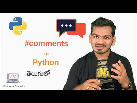 #12 Comments in Python  | Python Tutorial for Beginners | తెలుగులో | Telugu
