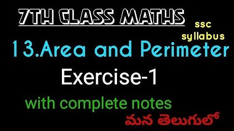 7th class maths in telugu// chapter -13 Area and Perimeter// Exercise-1//ssc syllabus// 7th class