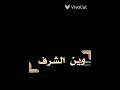 جديد قم ياقلم وكتب رسالة عاجلة جديد قم ياقلم وكتب رسالة عاجلة
