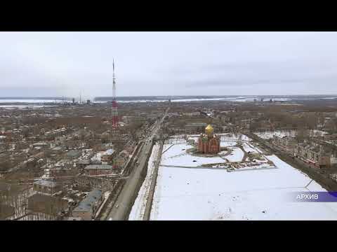 Березники комфортный город