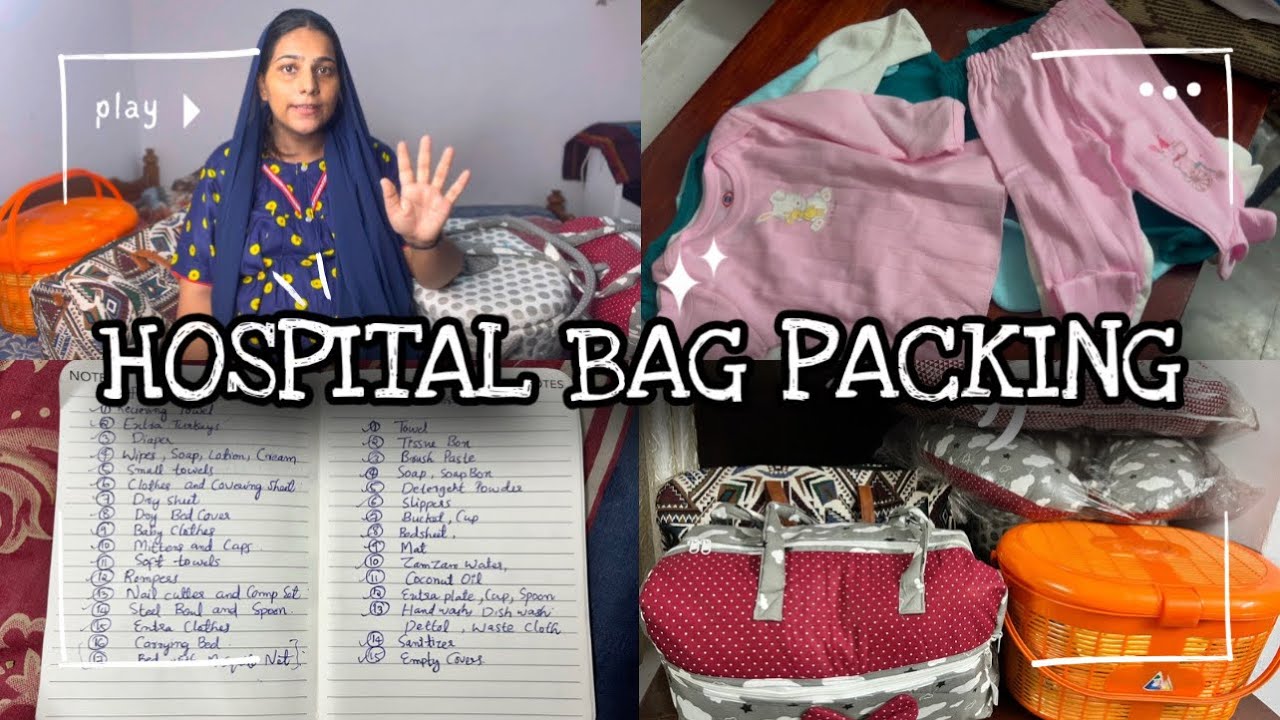 എന്റെ Hospital Bag'ലേക്ക് ആയി ഞാൻ pack ചെയ്തതെല്ലാം✨ | Hospital bag | Second Pregnancy | Remi Raees