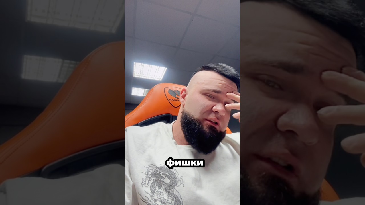 Как же все таки залететь и набрать? 