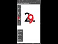 Illustrator Tutorial | Number 29 Logo Design | How to make logo design in Adobe Illustrator CC