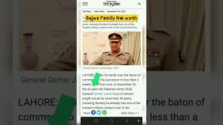 Billionaire Woman in Pakistan 💵💰 #networth #shorts #ytshorts Net Worth