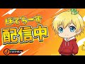 フォートナイトブレインロット交換配信#フォートナイトブレインロット交換配信#shorts