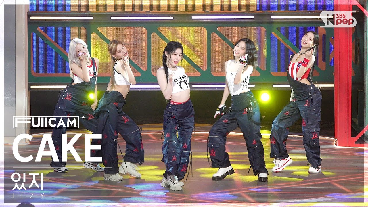 [안방1열 풀캠4K] 있지 'CAKE' (ITZY FullCam)│@SBS Inkigayo 230806