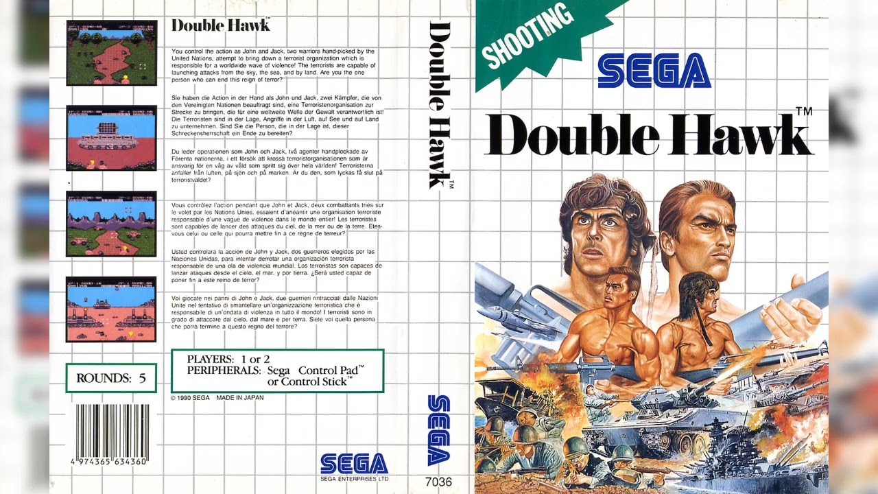 Double Hawk (Master System): 08 - Hidden Music - Mt. Gogyo from Cloud Master (Fast) (PSG)