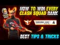 HOW TO WIN EVERY CLASH SQUAD RANK MATCH TOP 10 TIPS AND TRICKS - BEST TIPS AND TRICKS-#SUDIPSARKAR