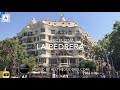 La Pedrera Barcelona Virtual Visit La Pedrera Barcelona Virtual Visit