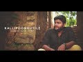 Kalli Poonkuyile Kanni Thenmozhiye - Thenmavin Kombath | Cover Version | KKonnect Music