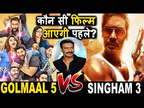 ajay-devgan-ने-खुद-किया-कन्फर्म-कौन-सी-फिल्म-पहले-फ्लोर-पर-आएगी।-singham-3-vs-golmaal-5