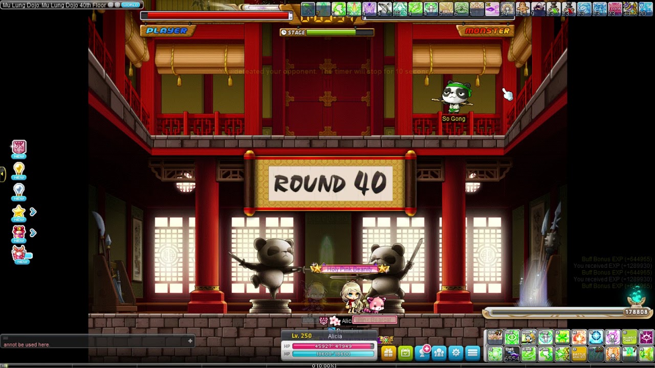 Maplestory Wind Archer Dojo YouTube maplestory-wind-archer-dojo-youtube