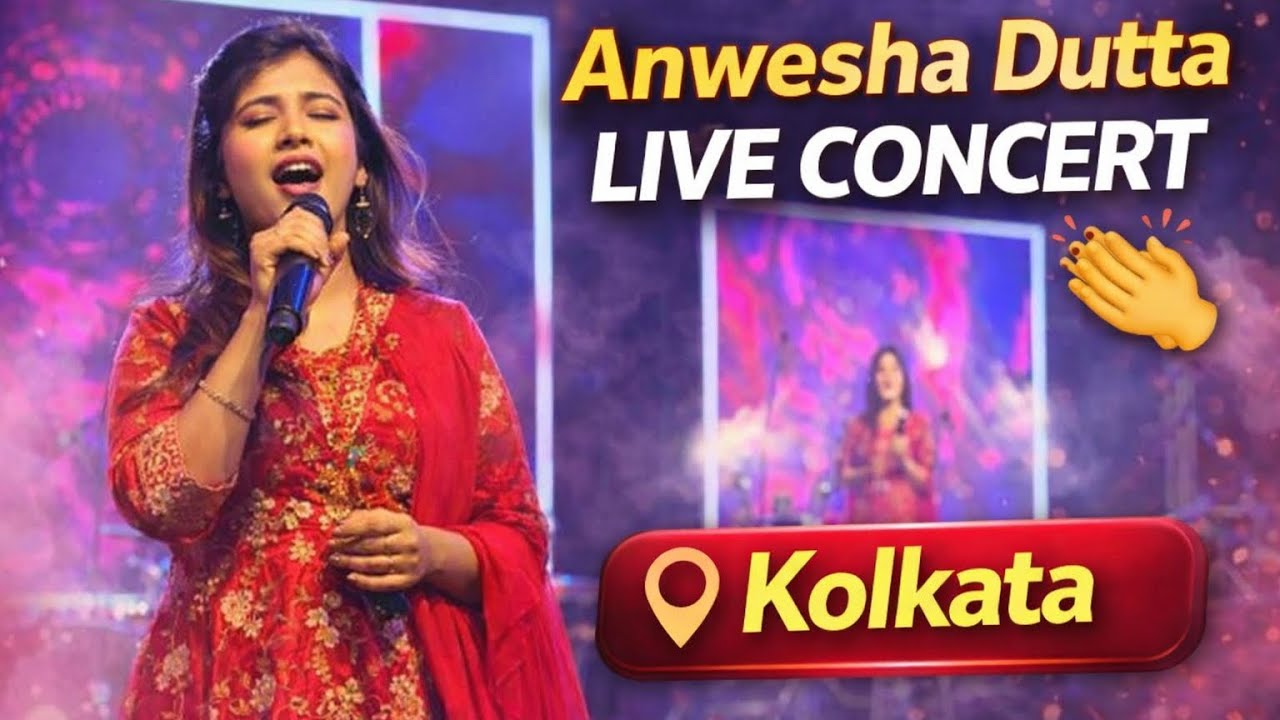 Anwesha Dutta Gupta Live Concert Kolkata 👍🏻 Tumi Bolbe Ami Sunbo Song 🎧 