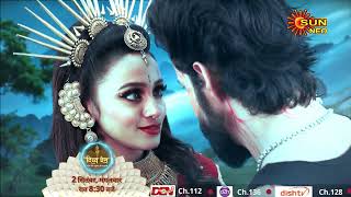 Divya Prem Prem Bana Asur Naya Promo Mon-Sun 830 Pm