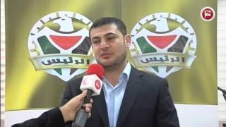 تقرير عبد الله مقداد انطلاق المرحلة الثانية من برنامج الرئيس بغزة 14 -1- 2016