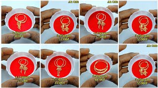 Daily wear use gold jhumka bali and sada bali design 2026 💯💯💯